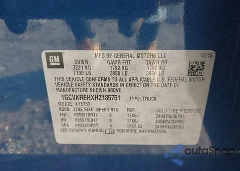 2017 Chevrolet Silverado 1Lt из США, поврежденный, VIN 1GCVKREHXHZ185751